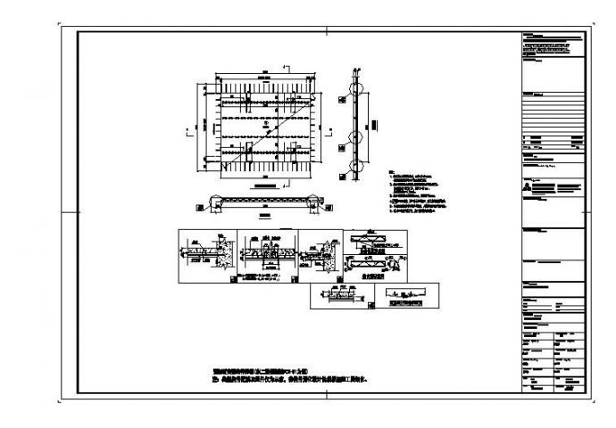 预制板及楼梯典型构件CAD大样图_图1