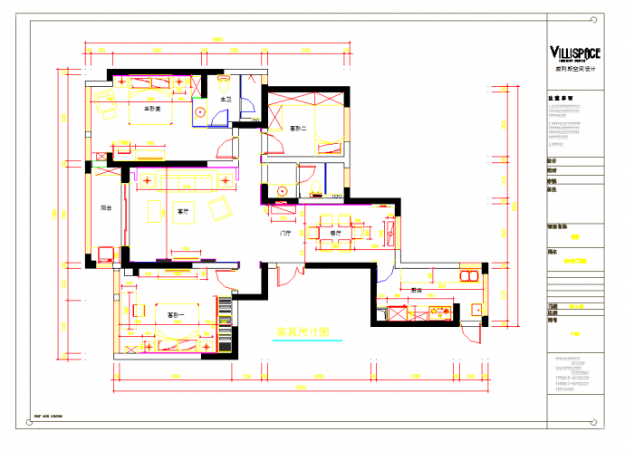 常熟现代奢华三室两厅公寓设计施工图CAD图纸_图1