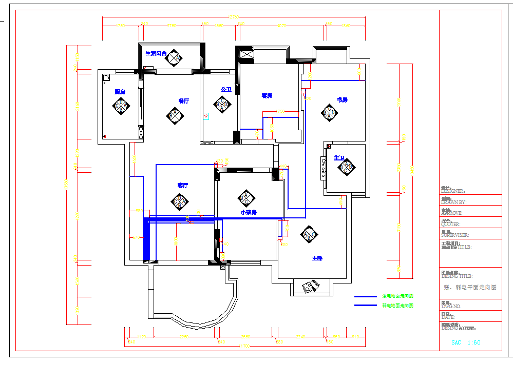 广州110平米现代三室两厅装修图CAD图纸