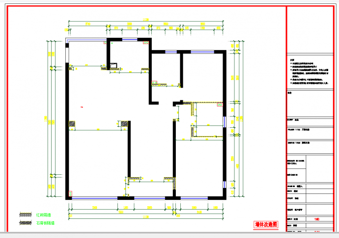 杭州140平米欧式风格三室两厅室内装修图CAD图纸_图1