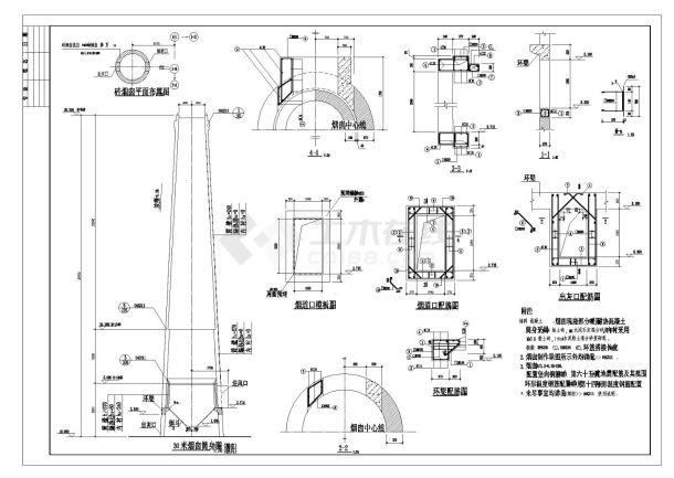 某砖烟囱结构节点构造详图-图一