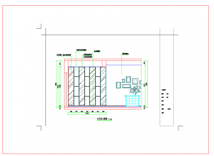 武汉110㎡三室两厅装修图CAD图纸_图1