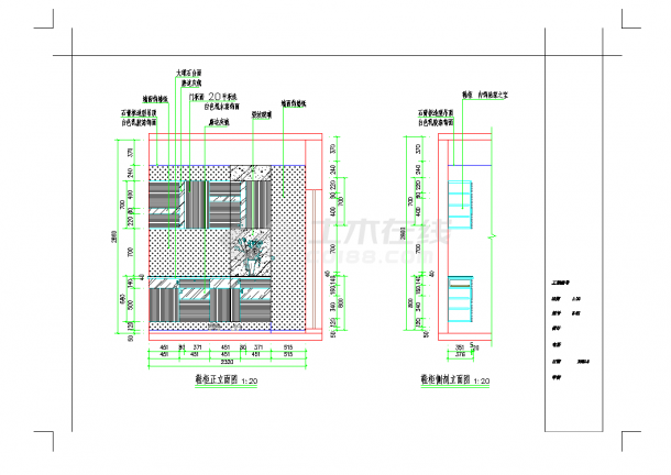 武汉110㎡三室两厅装修图CAD图纸-图二