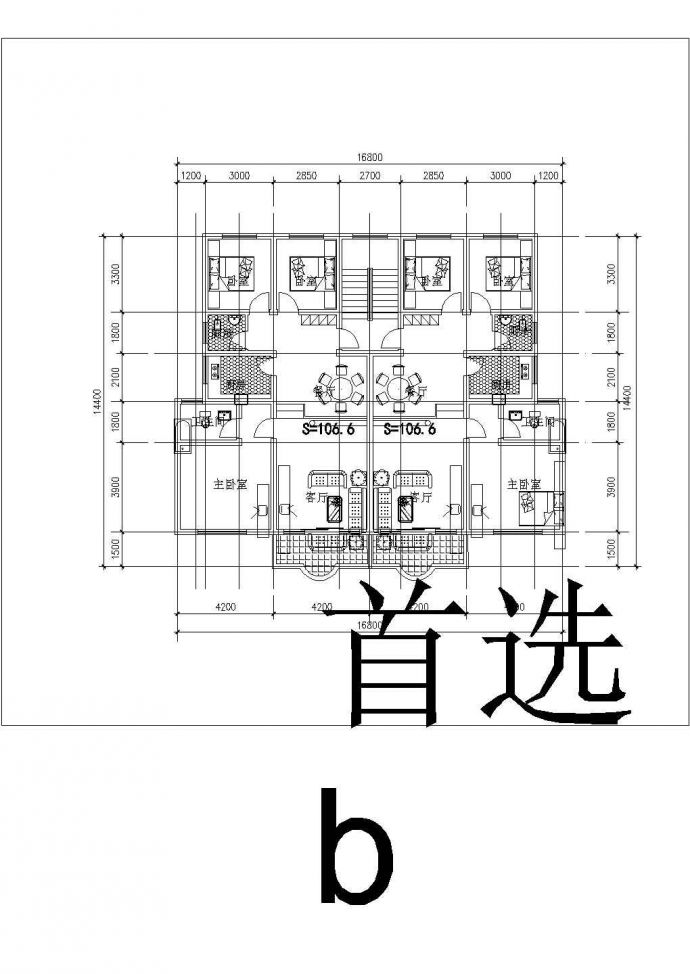杭州一梯两户户型详细建筑施工图_图1