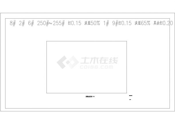 诚意第二实验小学室外给排水设计-图一