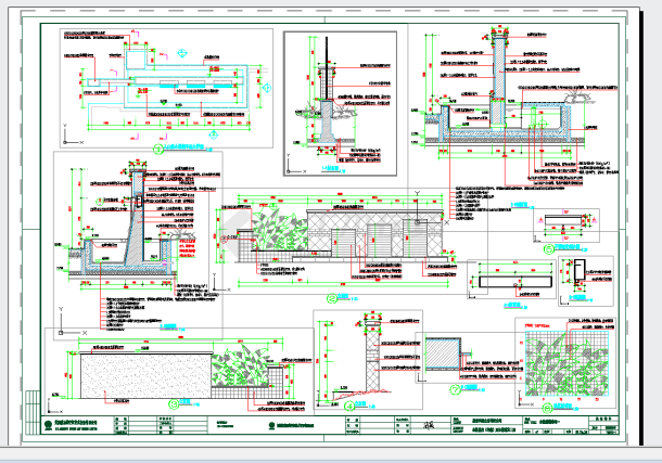 某地水映清萌详图一水池景墙CAD图纸-图一