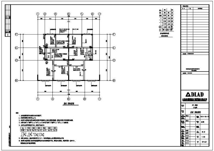 3层框架剪力墙结构别墅结构施工图_图1