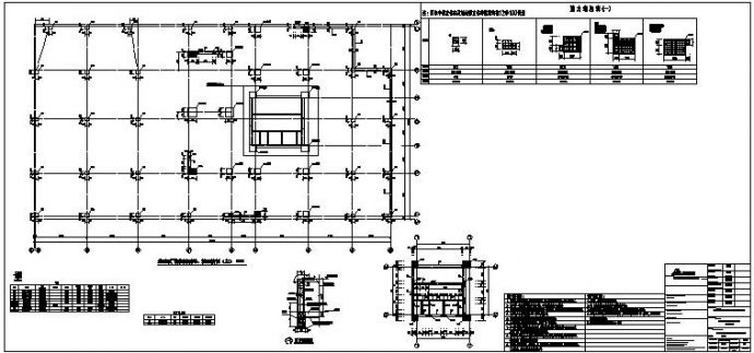 观山湖区干井棚户区改造项目18层住宅楼设计图_图1
