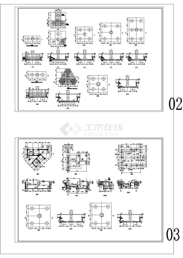 某商贸楼建筑工程 人防地下室 结构设计-图一