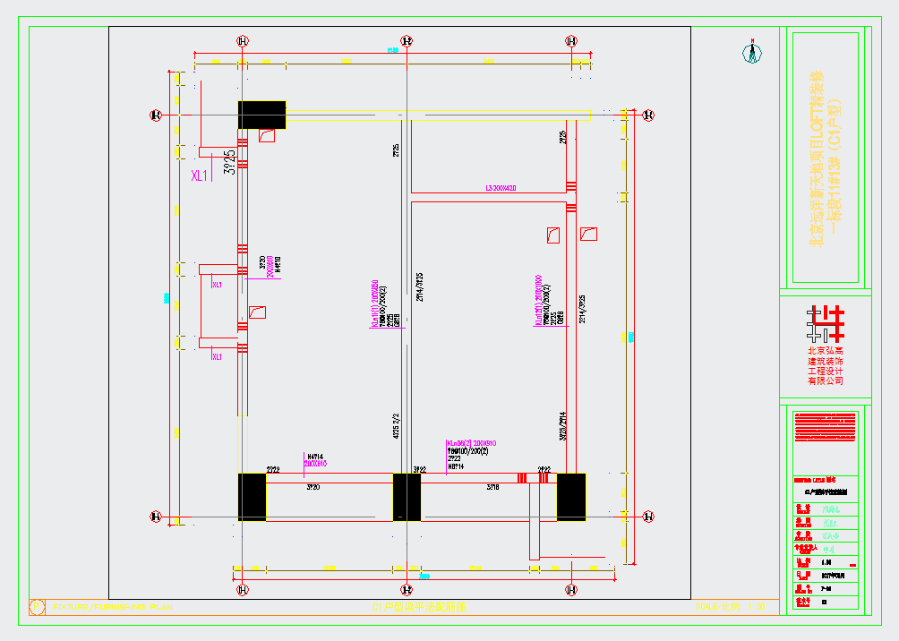 北京精装修复式loft住宅设计施工图CAD图纸