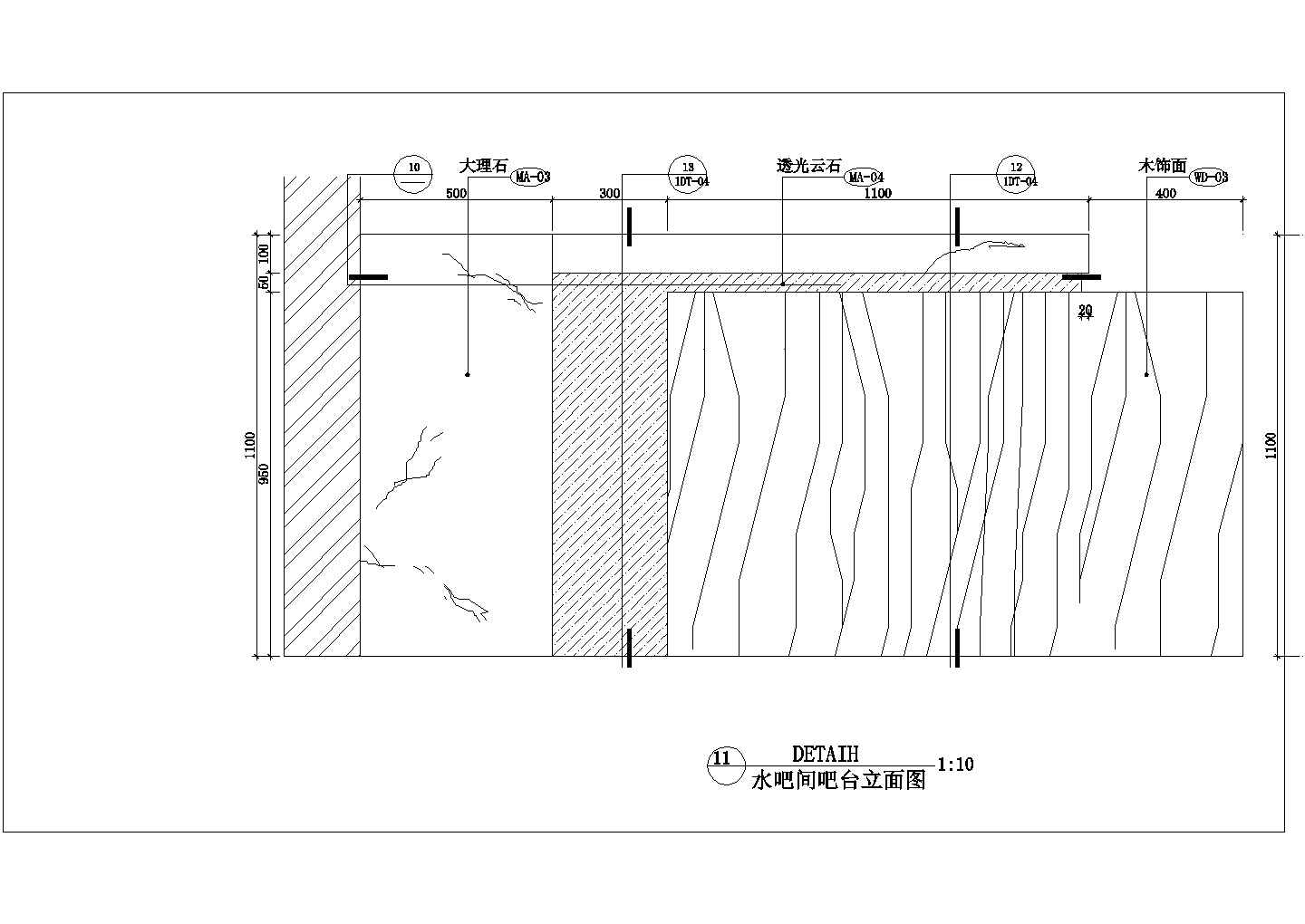 上海家庭水吧台详细建筑施工图