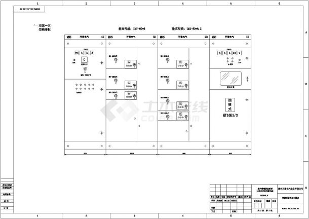 盐城厂区低压配电柜设计CAD电气设计完整图-图二