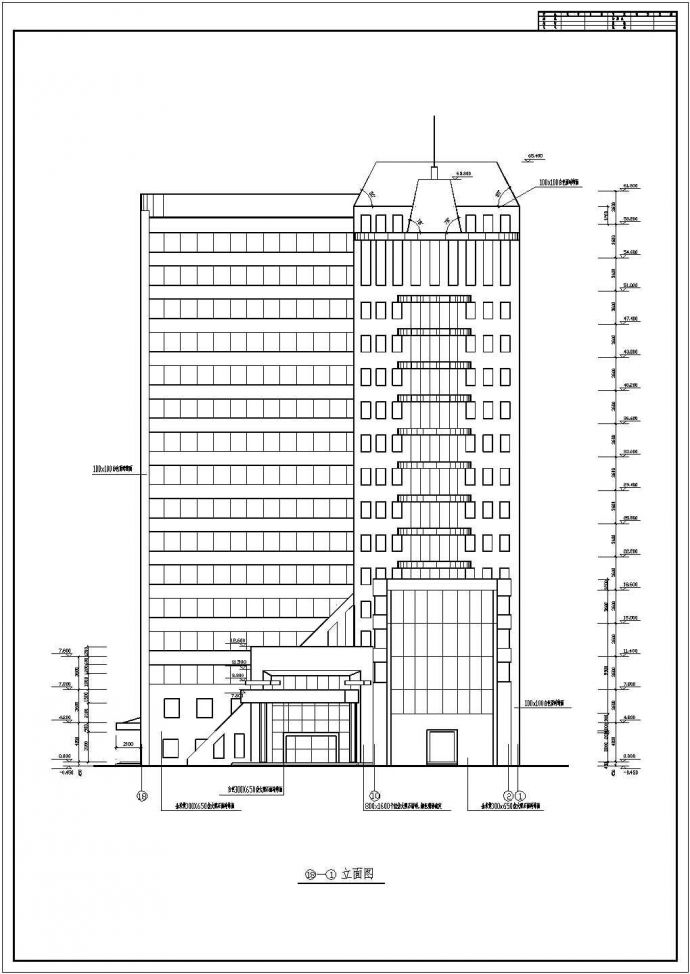 承德16层医院综合楼及屋顶平面详细建筑施工图_图1