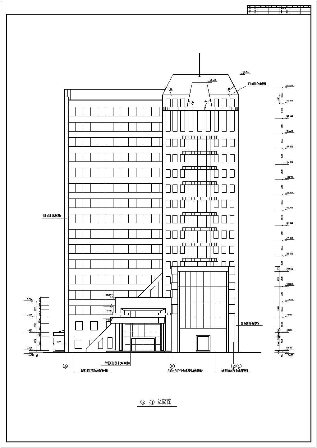 承德16层医院综合楼及屋顶平面详细建筑施工图