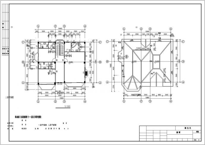 淮安二层别墅设计规划详细建筑施工图_图1