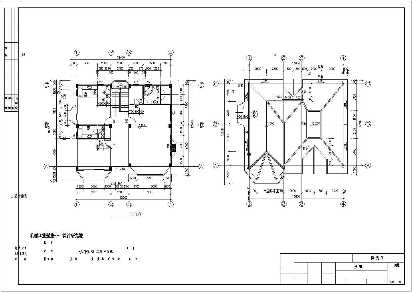 淮安二层别墅设计规划详细建筑施工图