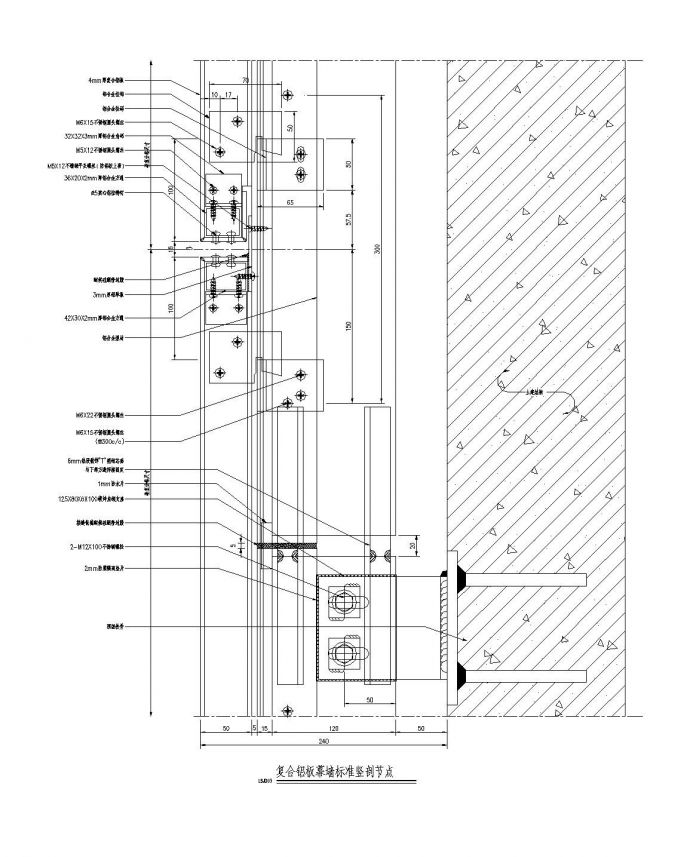 某市区复合铝板幕墙节点设计CAD参考详图_图1