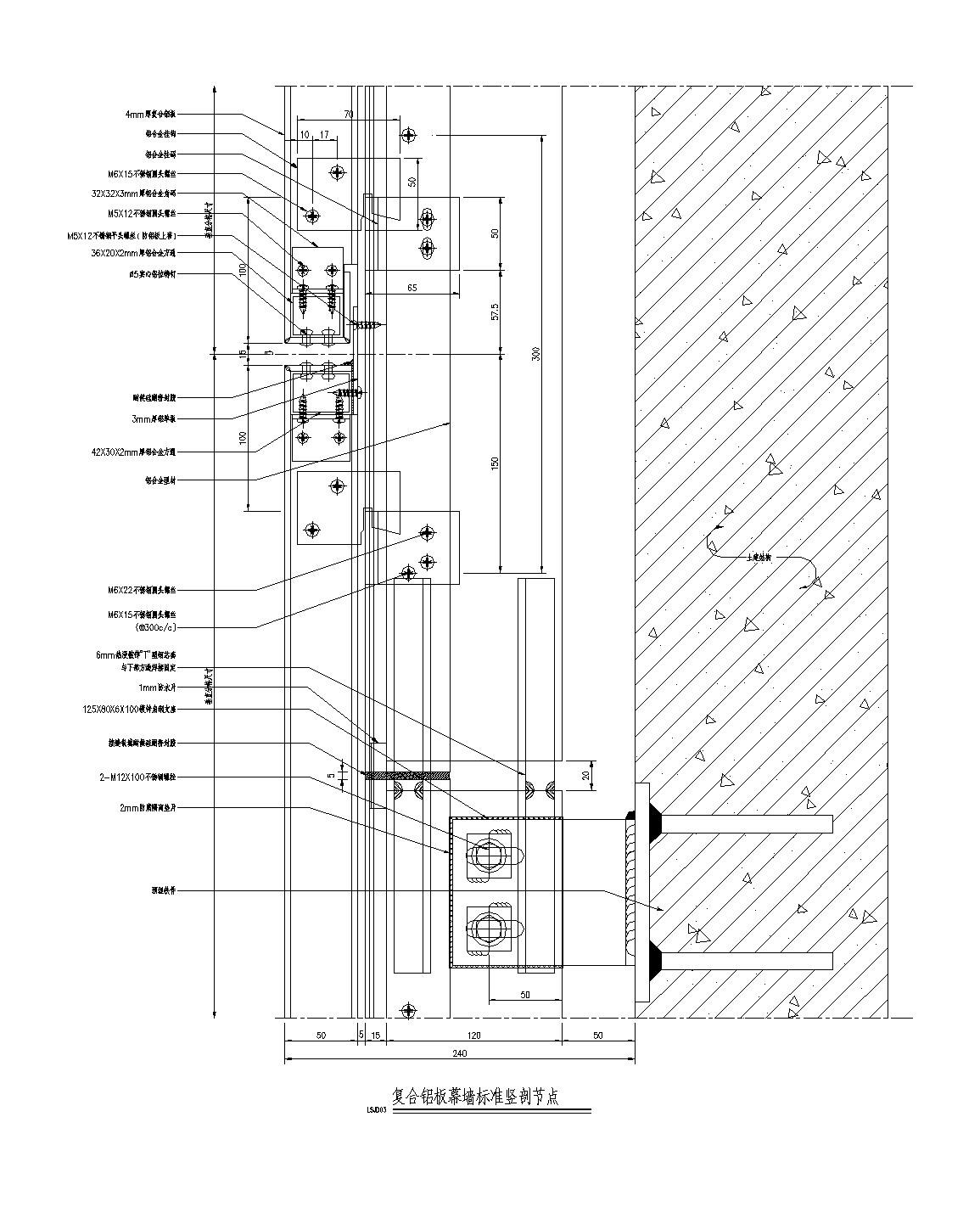 某市区复合铝板幕墙节点设计CAD参考详图