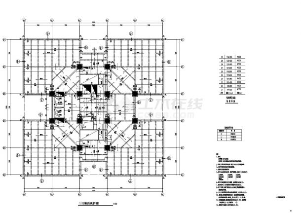 GGS-68 二十三层模板及板配筋平面图-图一