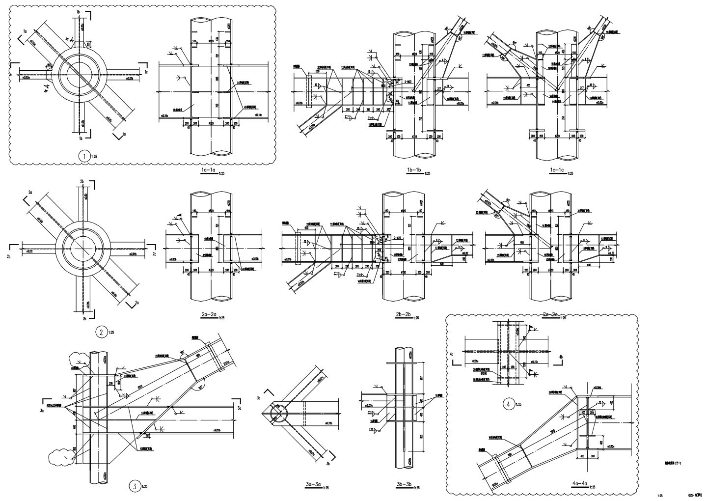 GGS-N(修1) 钢结构详图（十三）