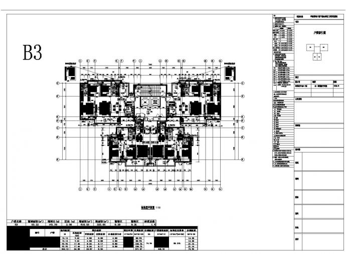 某城市房屋建筑工程布置CAD参考详图_图1