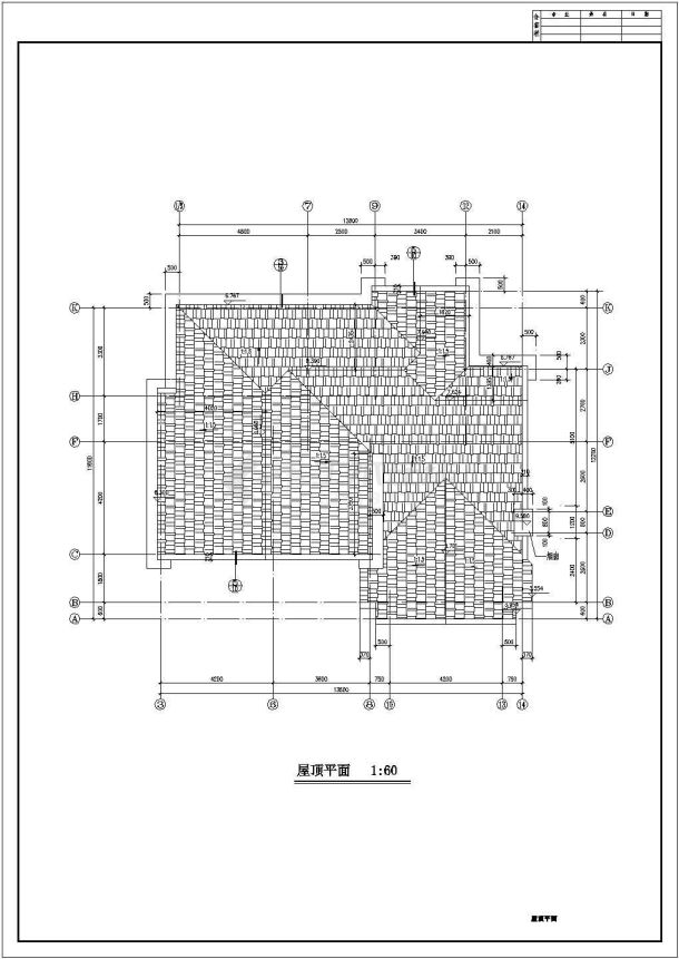 某地农村多层自建住宅楼施工设计cad图纸（含地下室）-图一