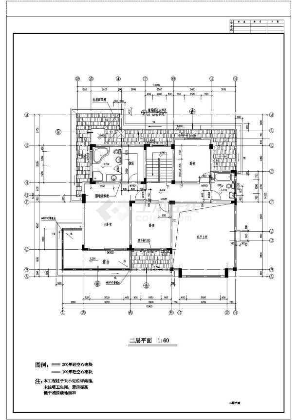 某地农村多层自建住宅楼施工设计cad图纸（含地下室）-图二