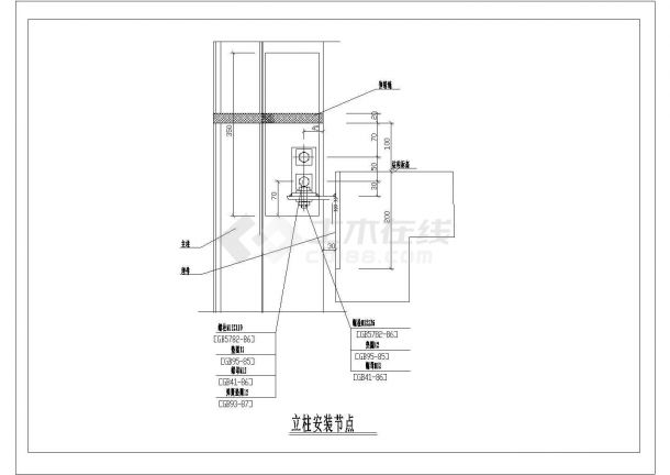 某立柱安装节点构造详图.-图一