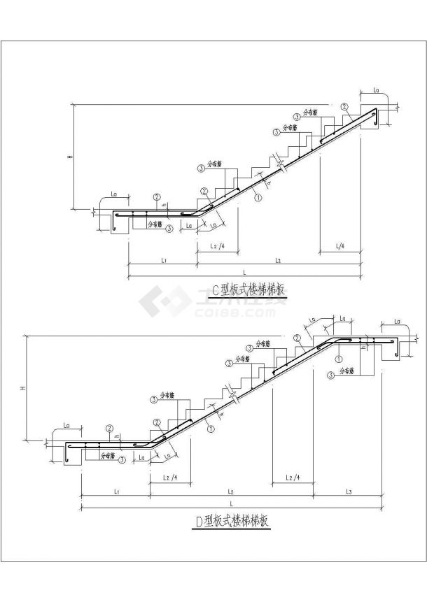某板式楼梯梯板节点构造设计施工CAD图纸-图一