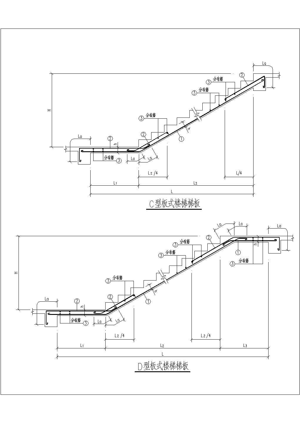 某板式楼梯梯板节点构造设计施工CAD图纸
