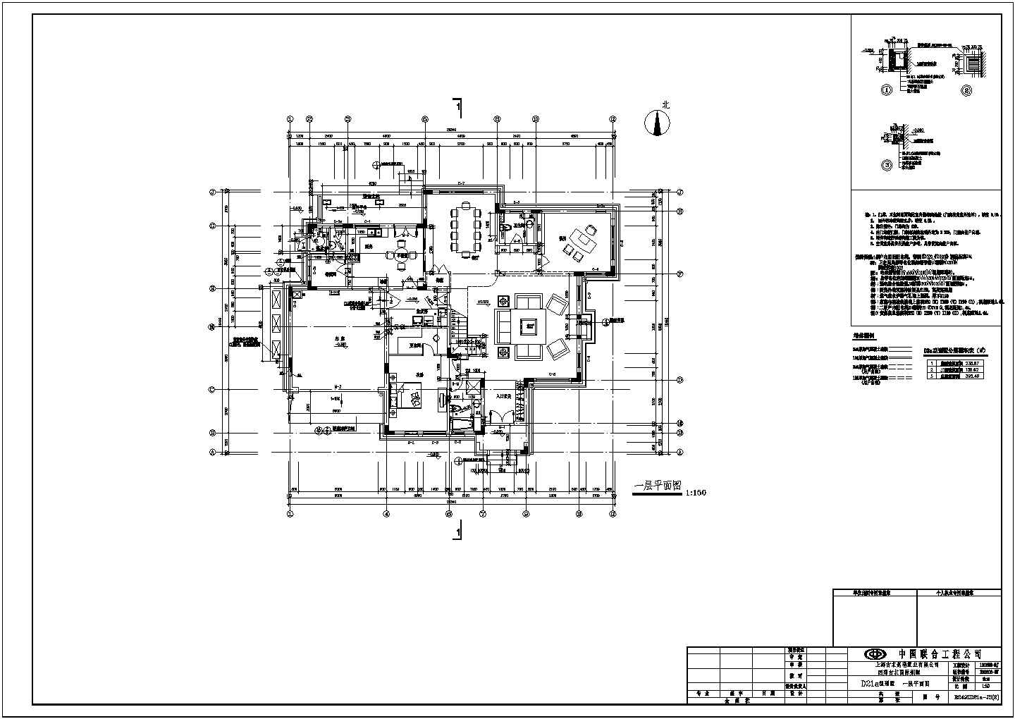 2019-cad