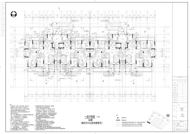 国贸春天11层高层住宅建筑设计施工图-图一