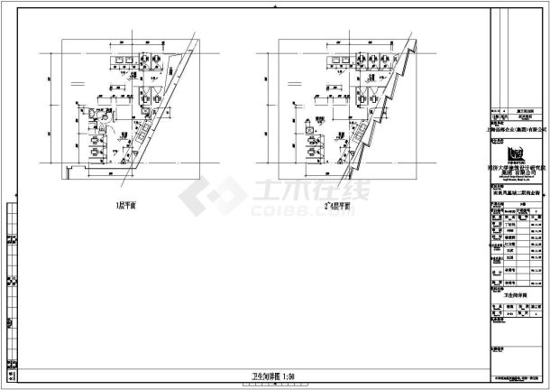 南昌凤凰城商业街地下室详细建筑施工图-图一