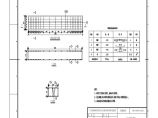 GDP-10D-G4-CGCD-21水泥盖板配筋图图片1