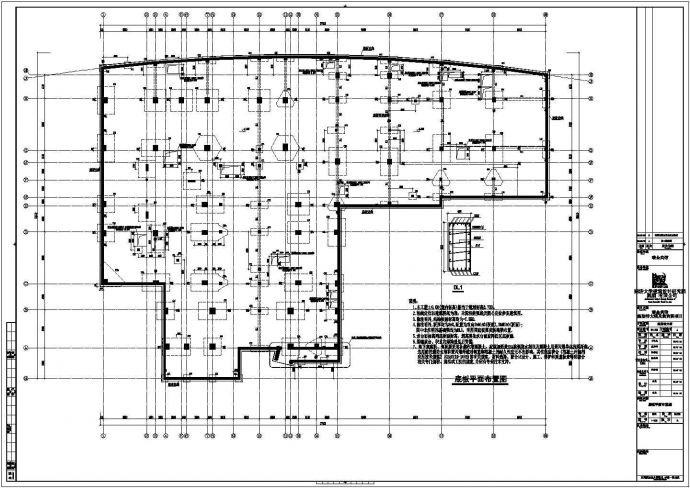 本溪瑞金宾馆接待大楼地板CAD大样构造节点图_图1