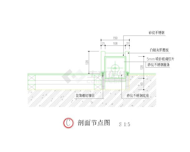 铝塑板墙横剖节点图CAD-图一