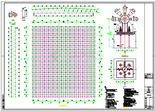 钢网架结构飞机库结构施工图（含pkpm模型计算）-图二