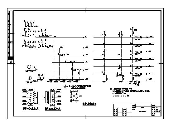 某6层住宅楼给排水详图