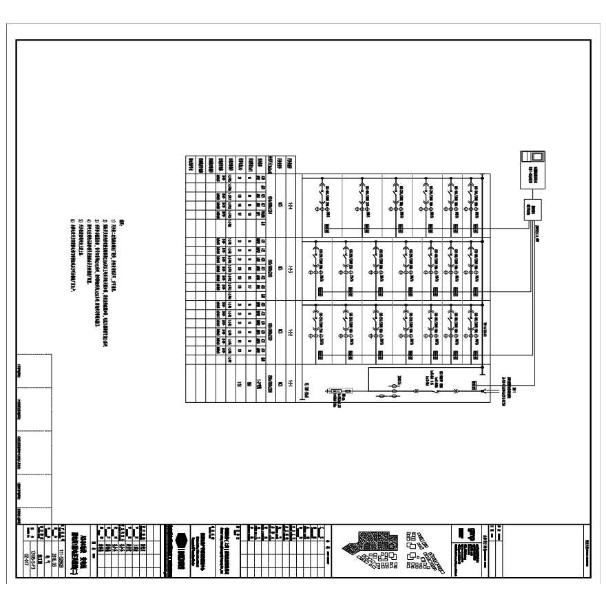 13105-S-F3-DZ-017-A3-04 地块变电站配电间 1 配电柜系统图 ( 二 ).pdf-图一