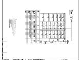 13105-S-F3-DZ-017-A3-04 地块变电站配电间 1 配电柜系统图 ( 二 ).pdf图片1
