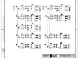 110-A2-2-D0203-12 I区数据通信网关机柜柜直流电源回路图.pdf图片1