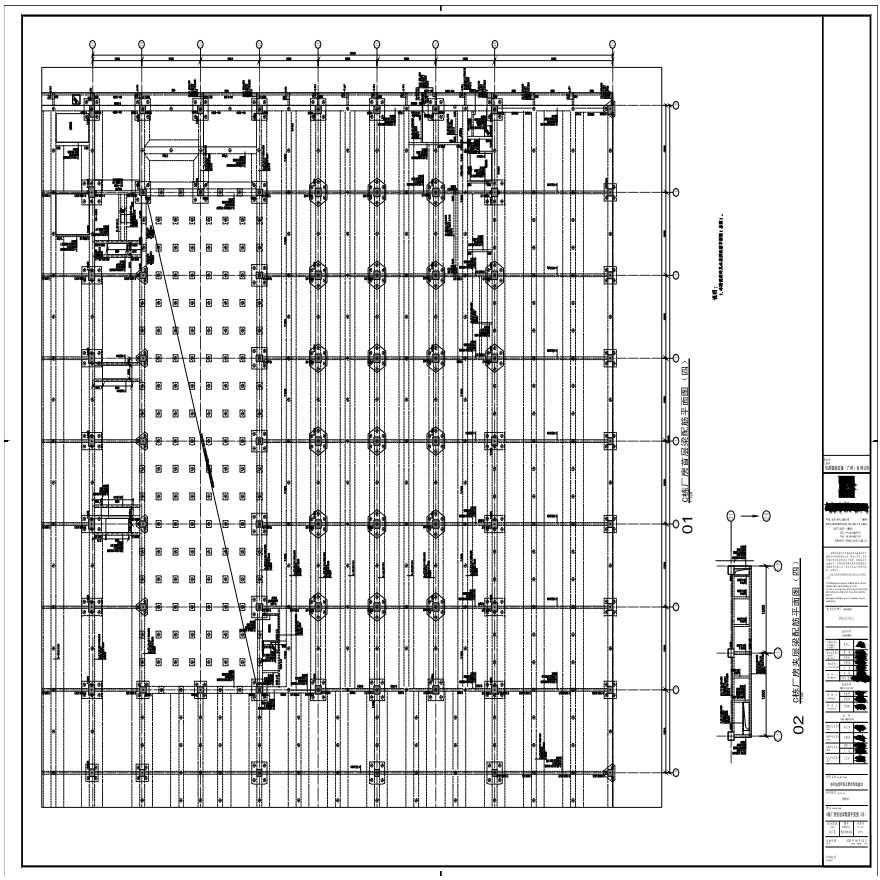 S21-035-04-C栋厂房首层梁配筋平面图（四）-A0_BIAD-图一