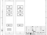 110-A1-2-D0204-04 主变压器本体智能控制柜面布置图.pdf图片1