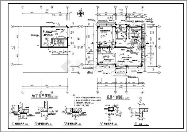 上海某郊区精品3层住宅楼全套施工设计cad图纸(含效果图)-图一