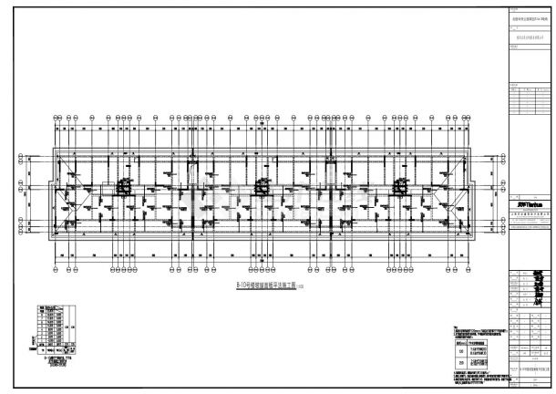 S50-B-10号楼板平法施工图-图一