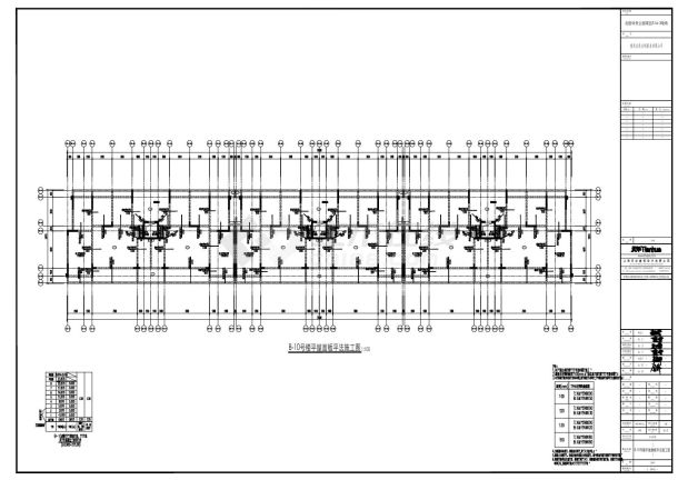 S50-B-10号楼板平法施工图-图二