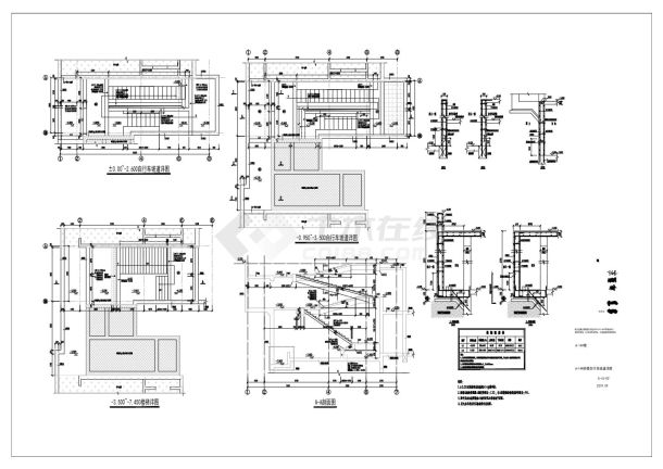 西楼自行车坡道详图.dwg-图一