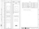 110-A1-1-D0203-03 监控主机柜柜面布置图.pdf图片1