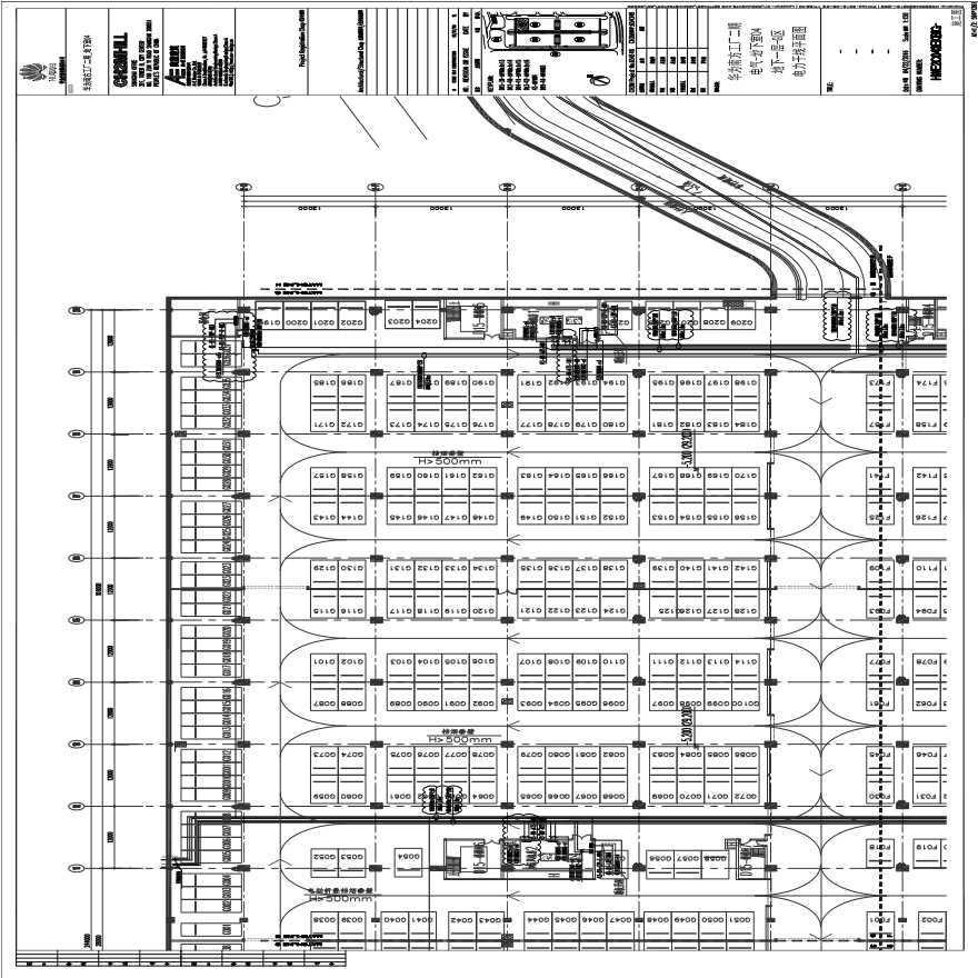 HWE2C043EKB1G-电气-地下室04地下一层-G区电力干线平面图.pdf-图一