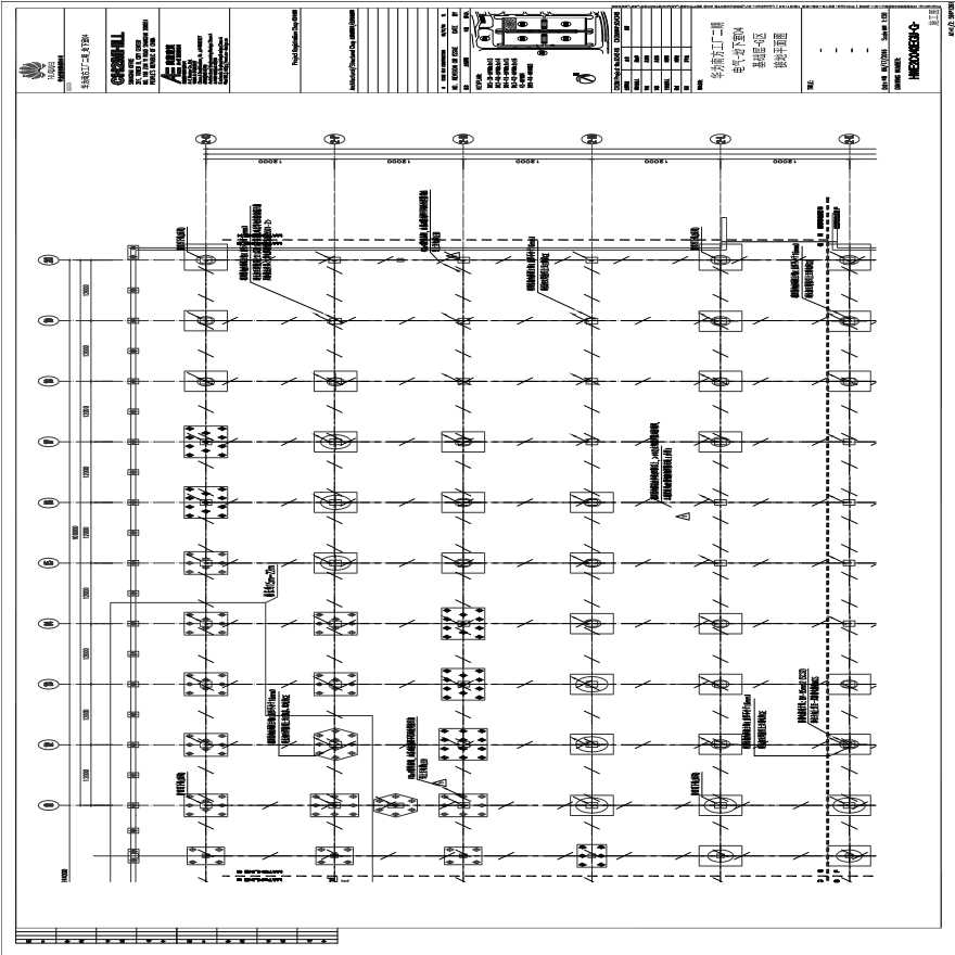 HWE2C043EGU-G-电气-地下室04基础层-G区接地平面图.pdf-图一